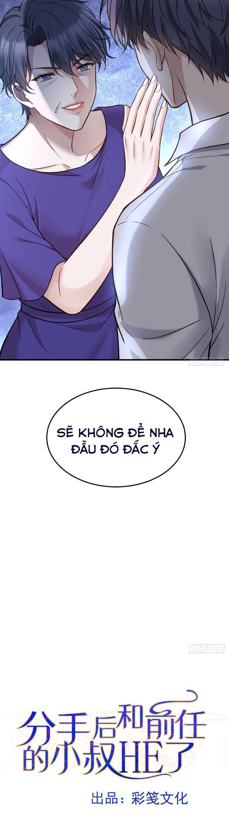 Truyện tranh