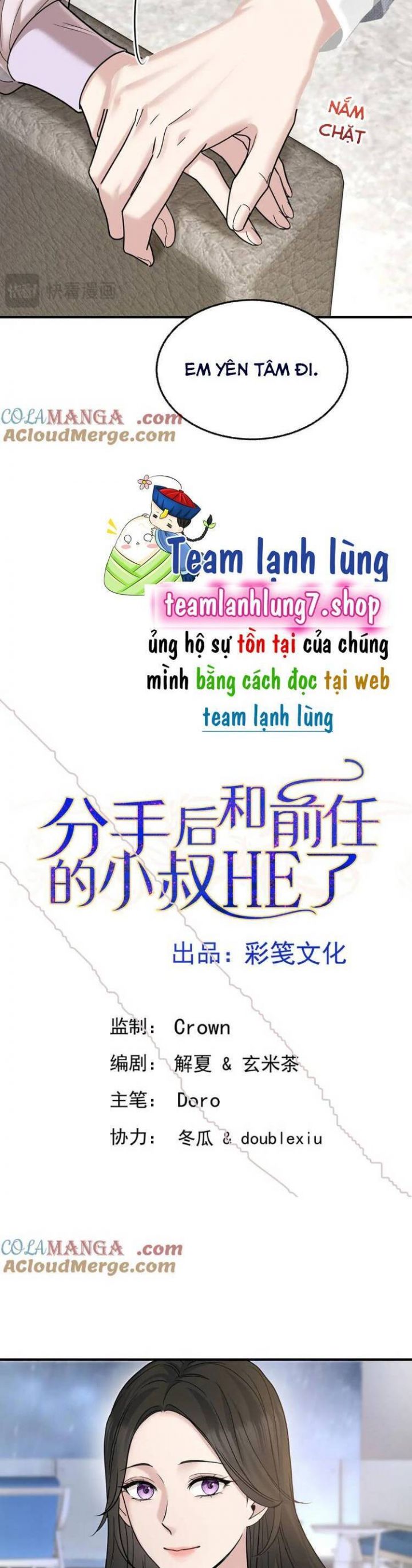 Truyện tranh