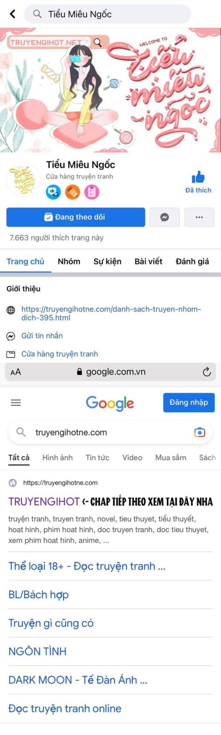 Truyện tranh