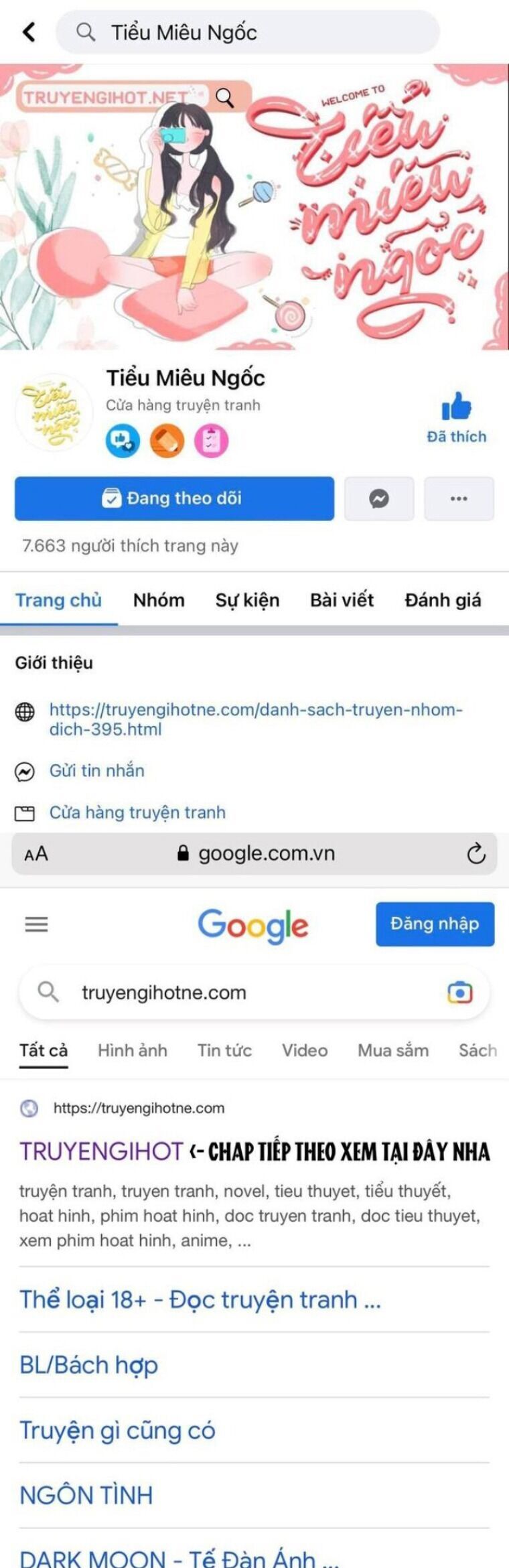 Truyện tranh