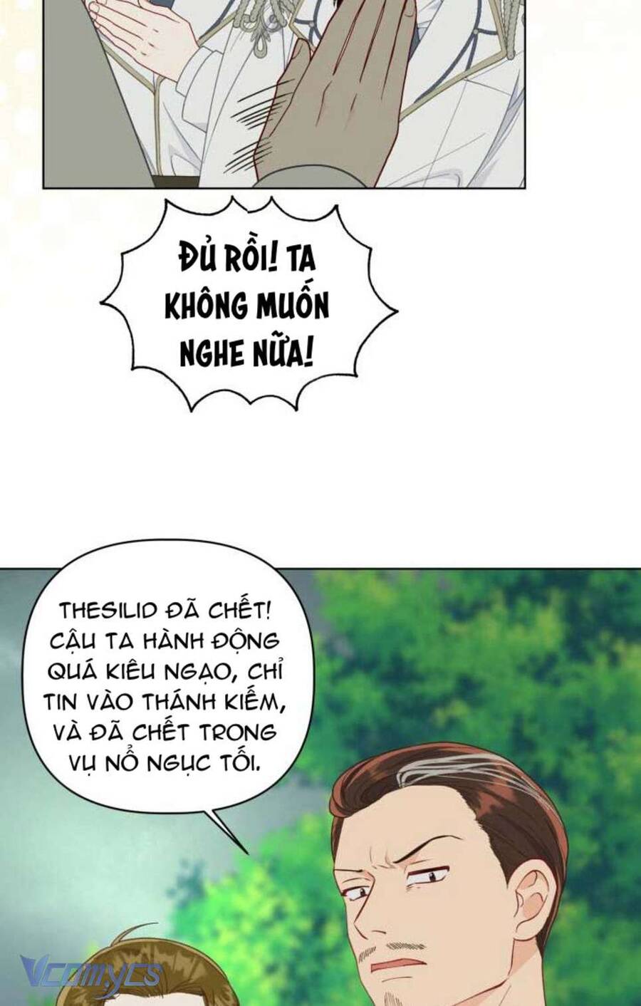 Truyện tranh