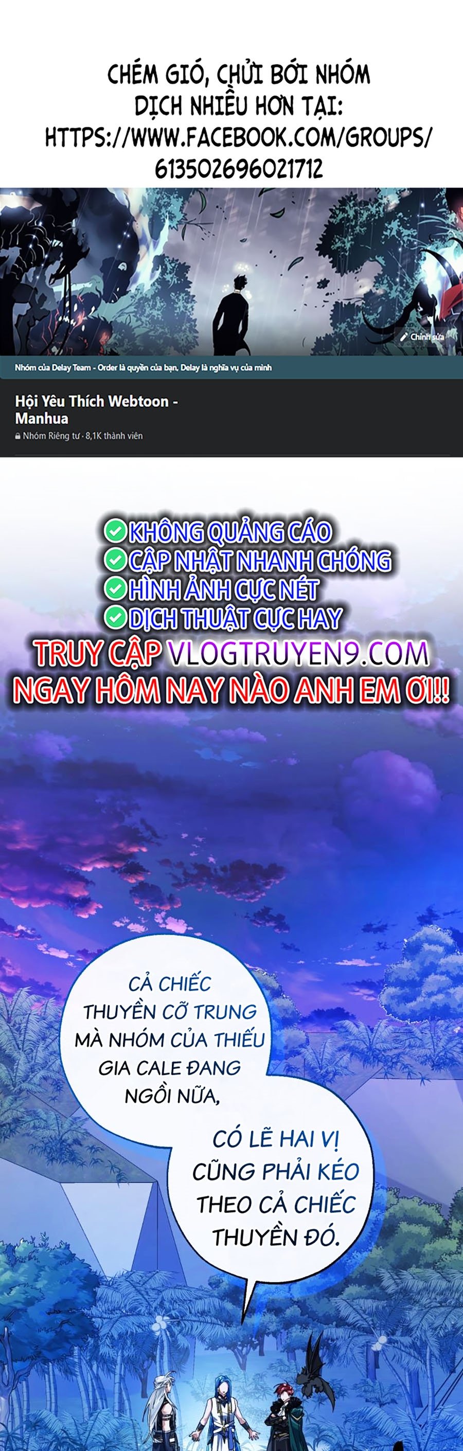 Truyện tranh