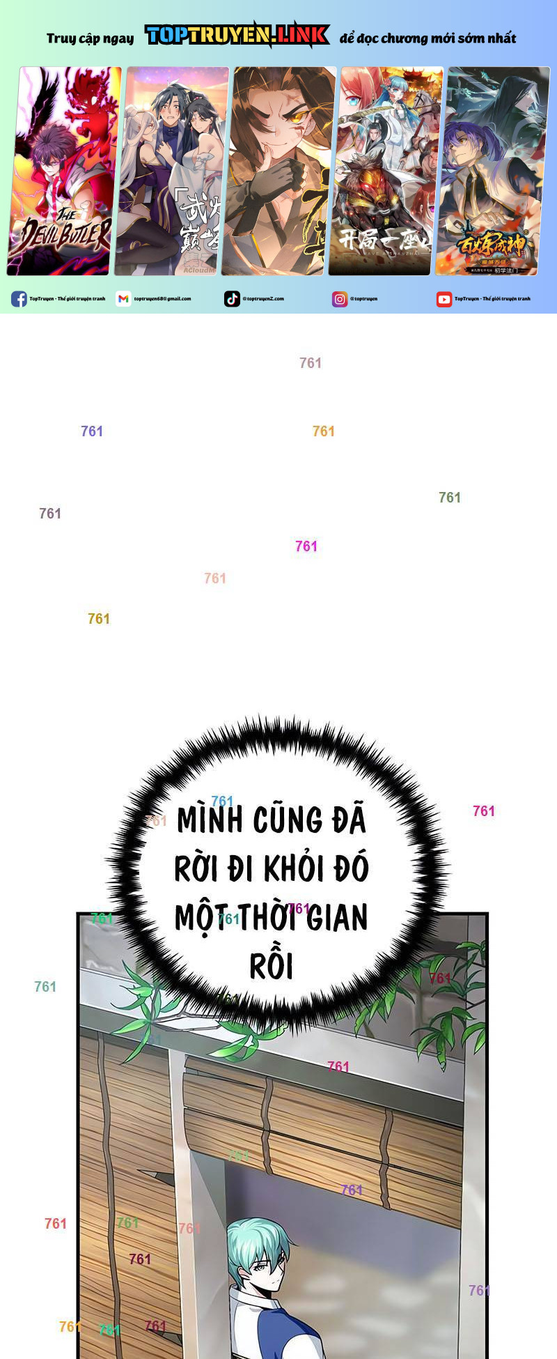 Truyện tranh