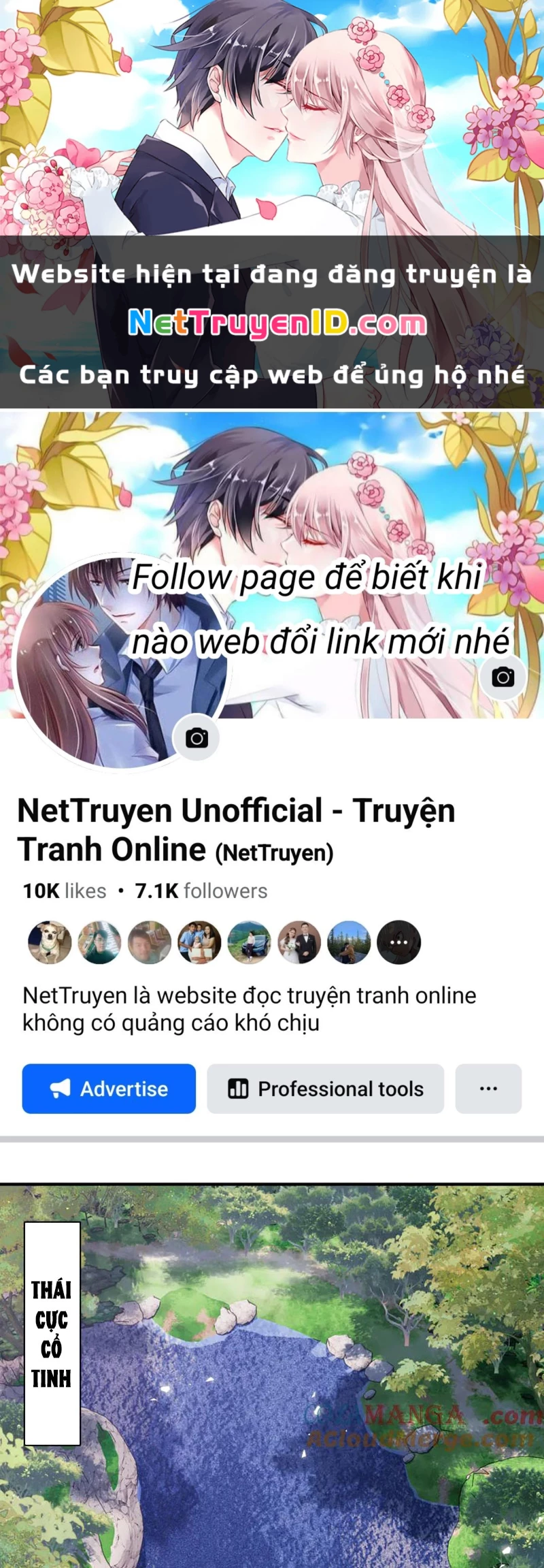 Truyện tranh