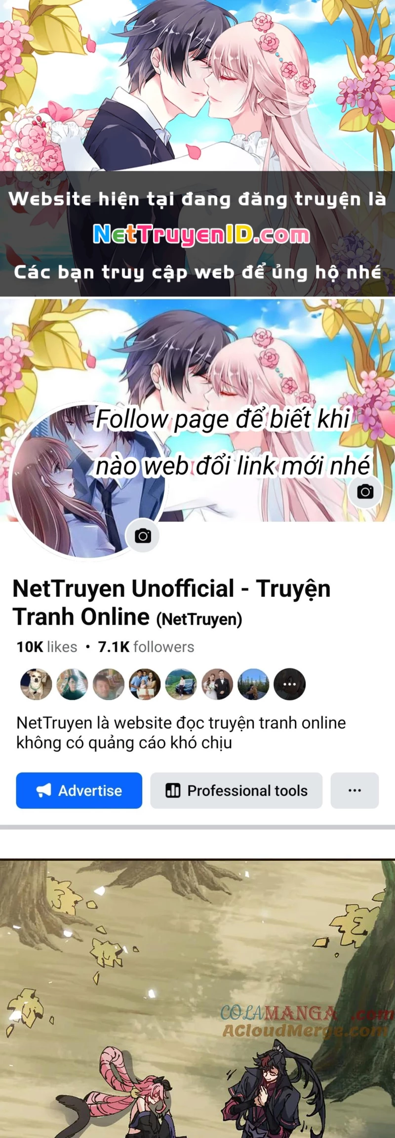 Truyện tranh