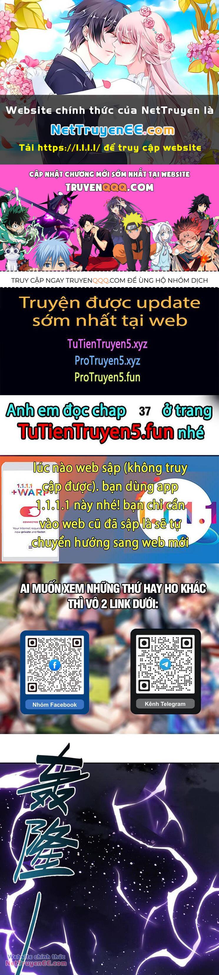 Truyện tranh