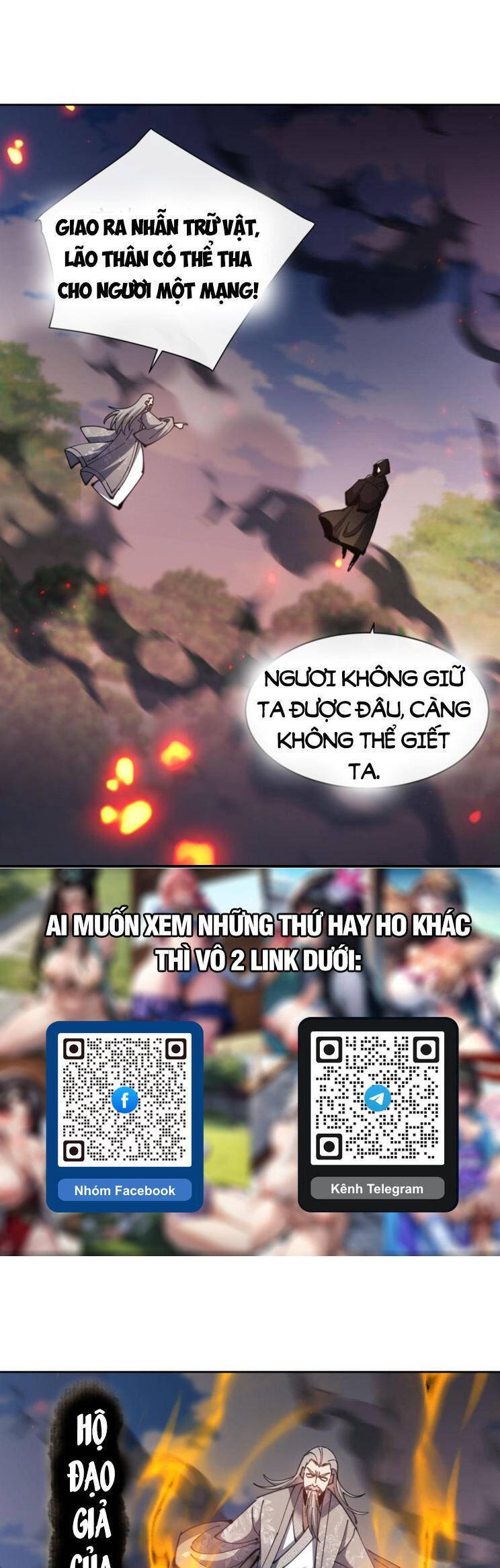 Truyện tranh