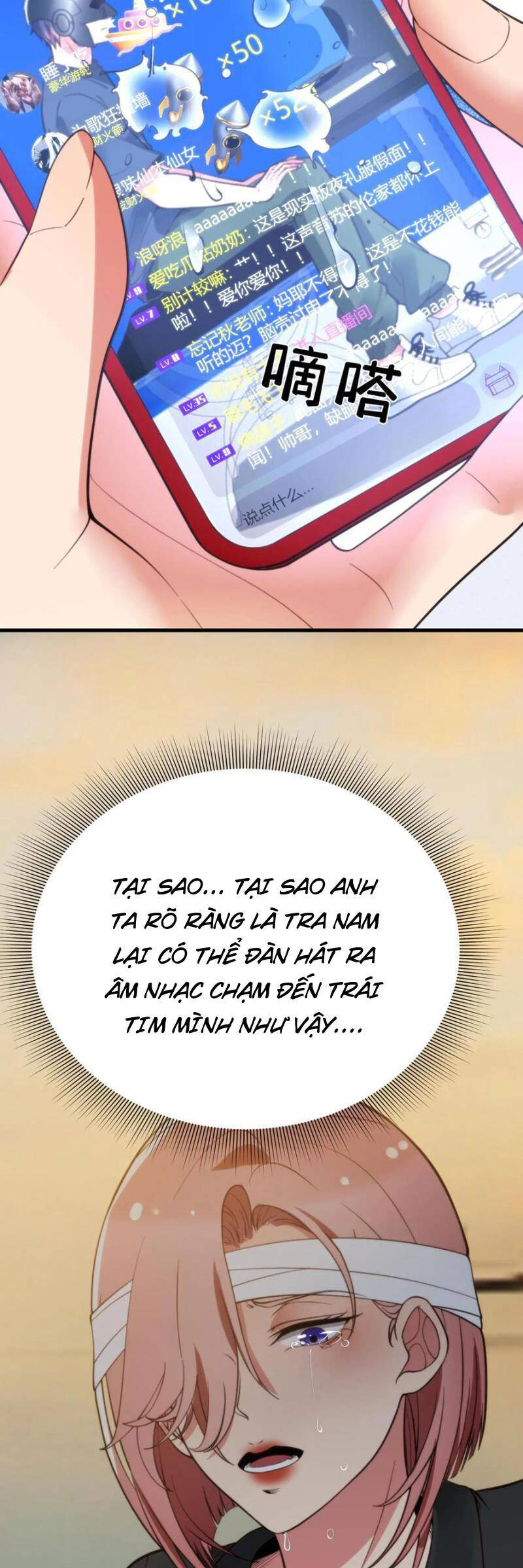 Truyện tranh