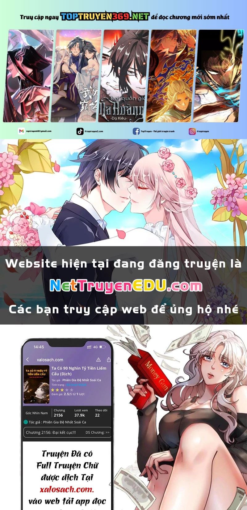 Truyện tranh