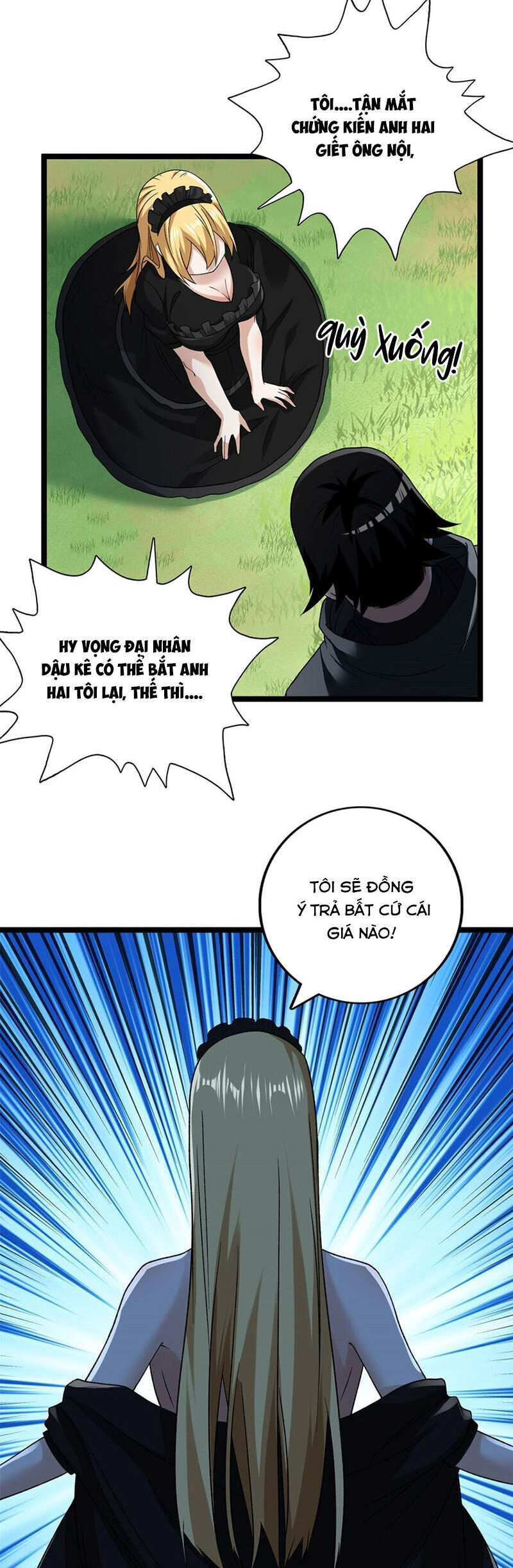Truyện tranh