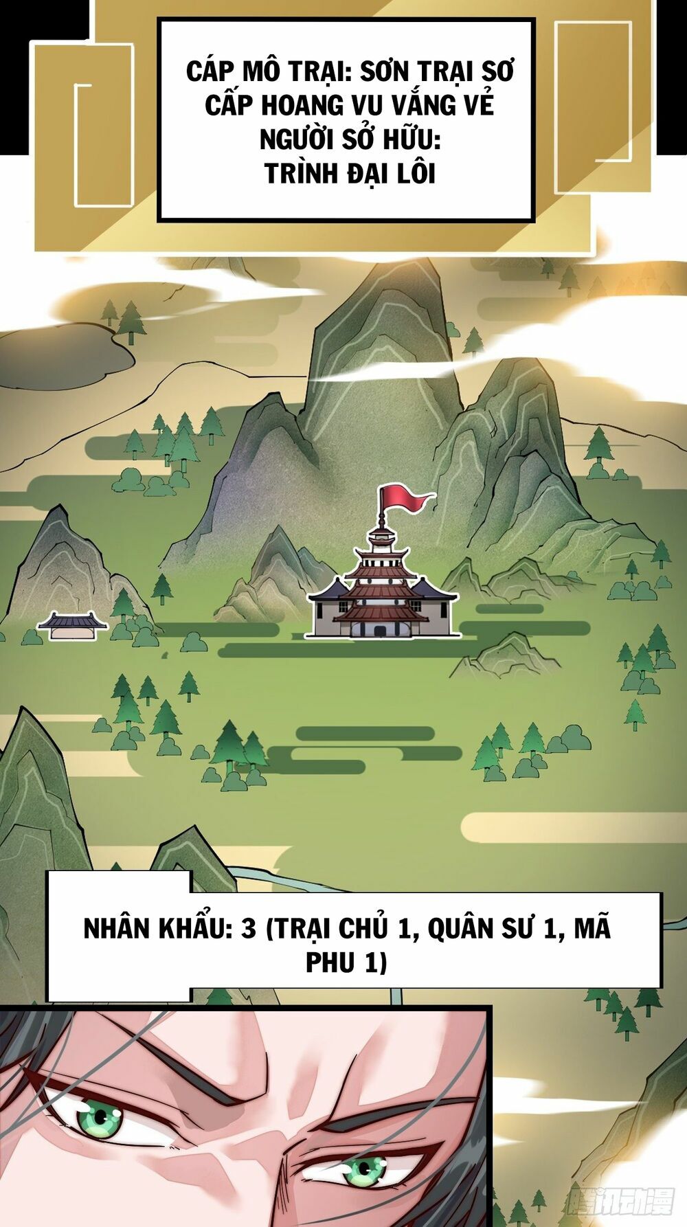 Truyện tranh