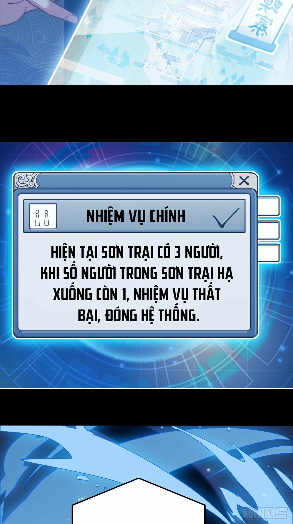 Truyện tranh