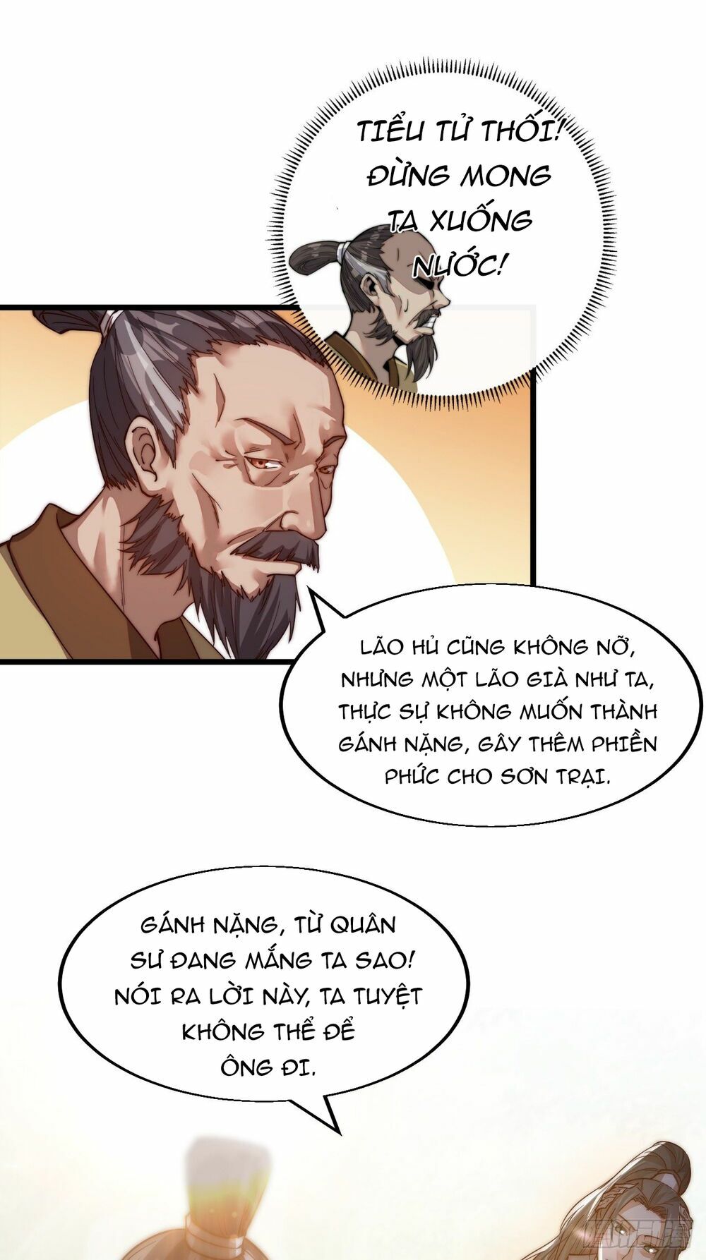 Truyện tranh