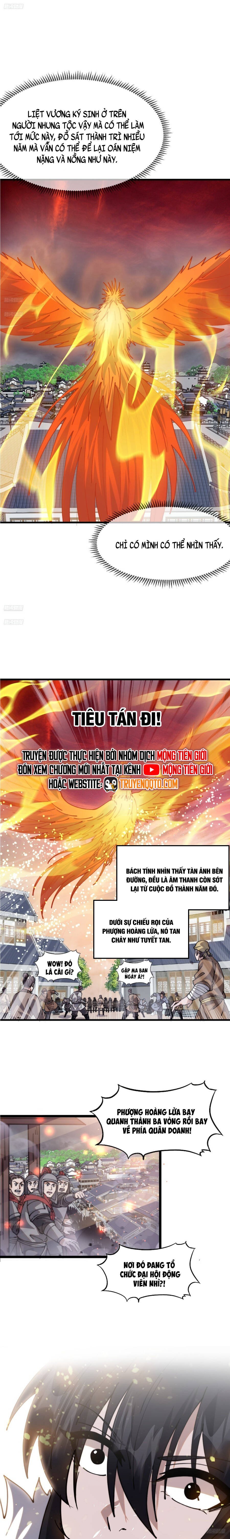 Truyện tranh