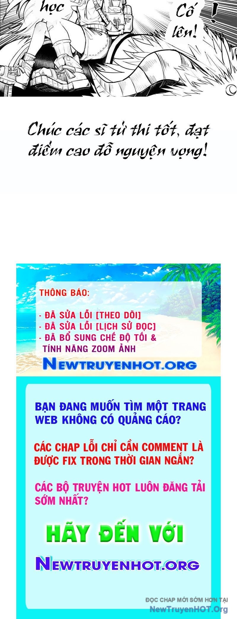 Truyện tranh