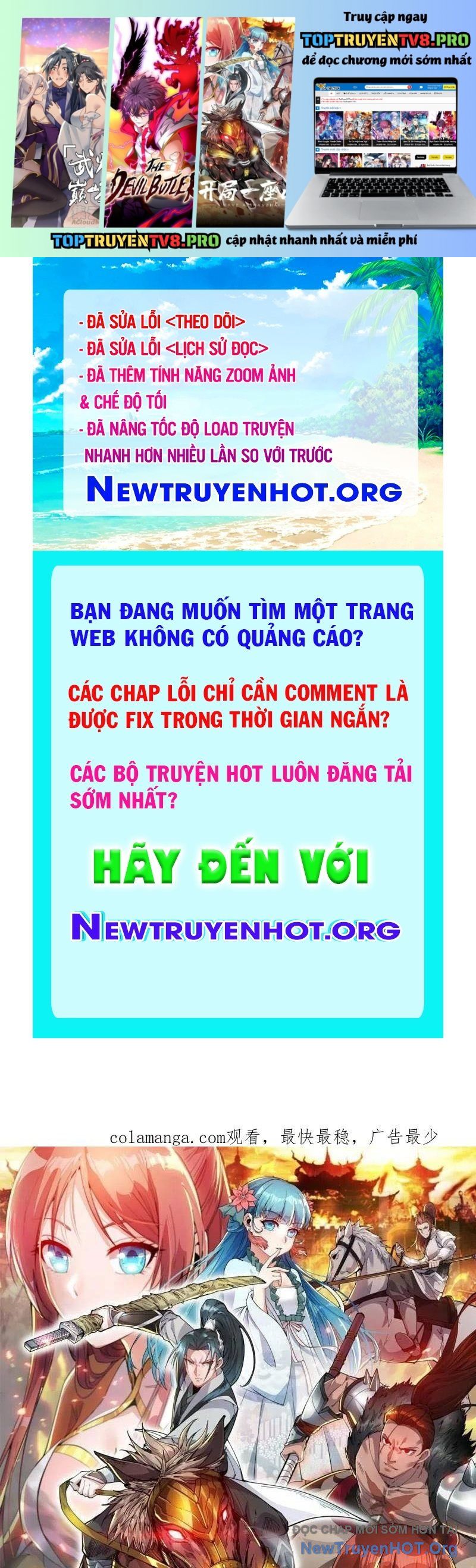 Truyện tranh