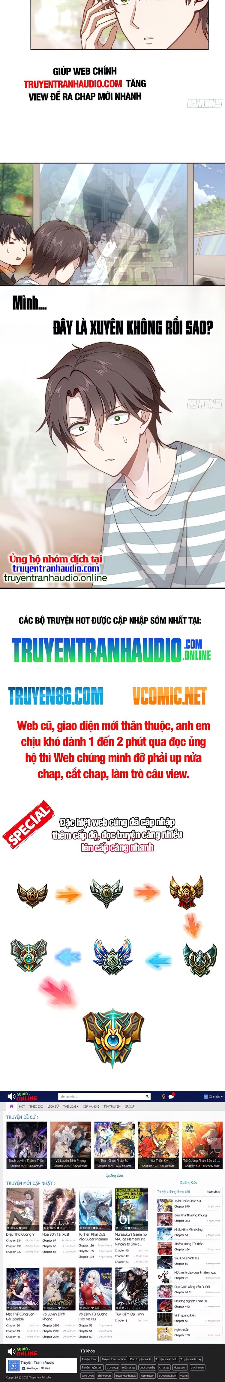 Truyện tranh