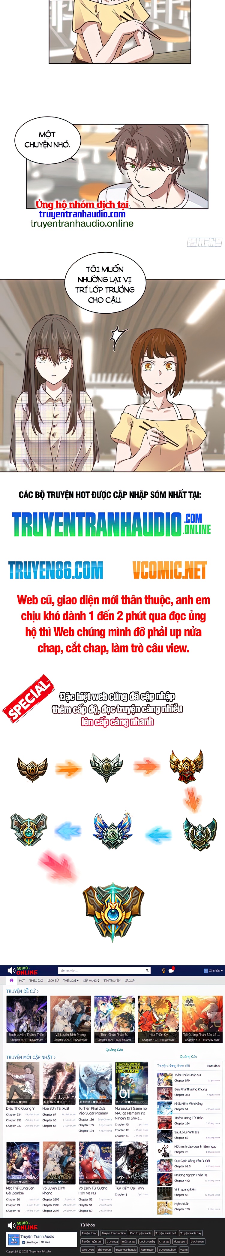 Truyện tranh