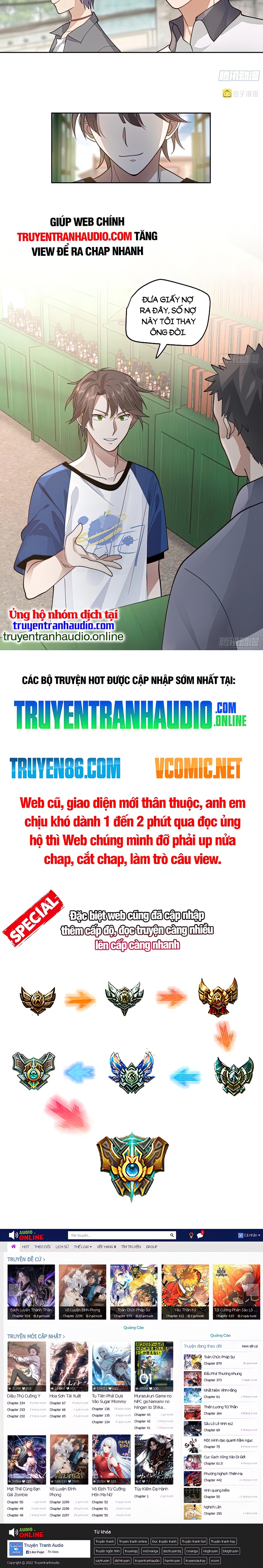 Truyện tranh