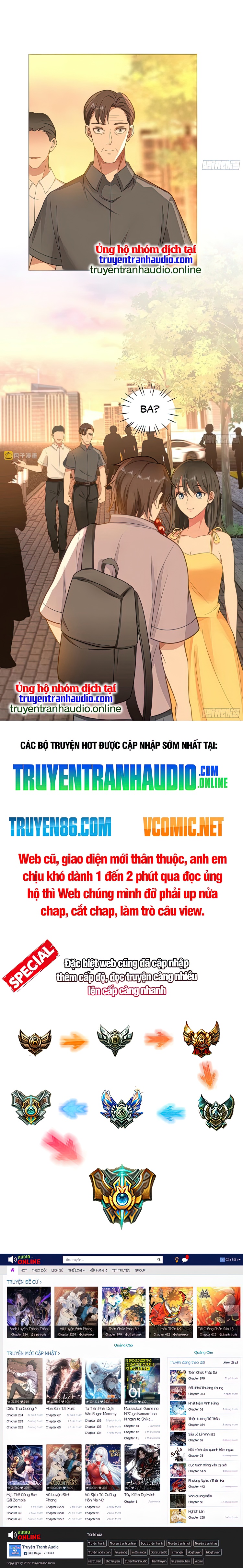 Truyện tranh