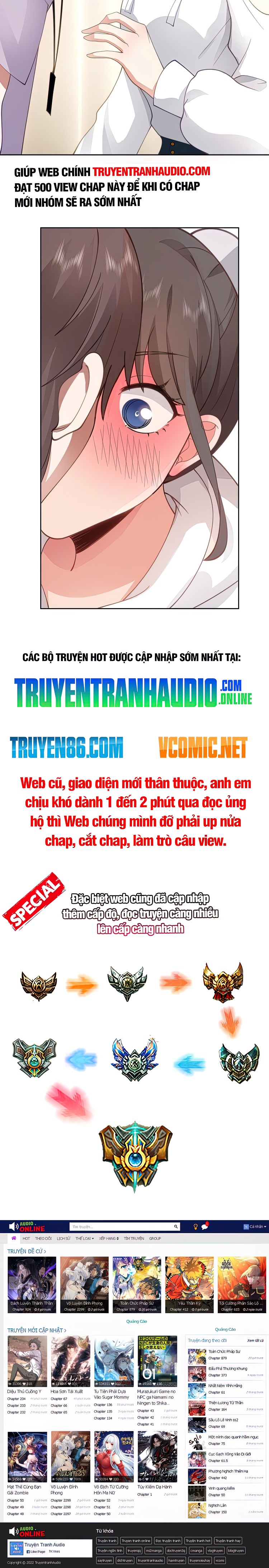 Truyện tranh