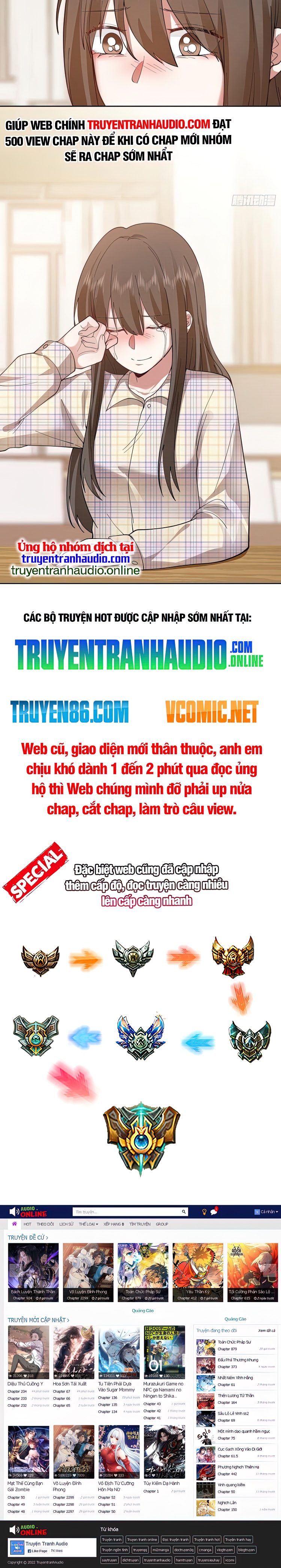 Truyện tranh