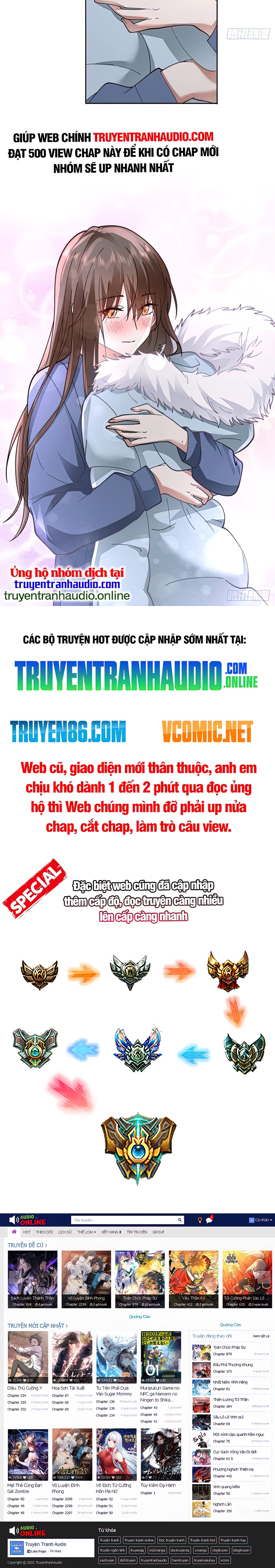 Truyện tranh