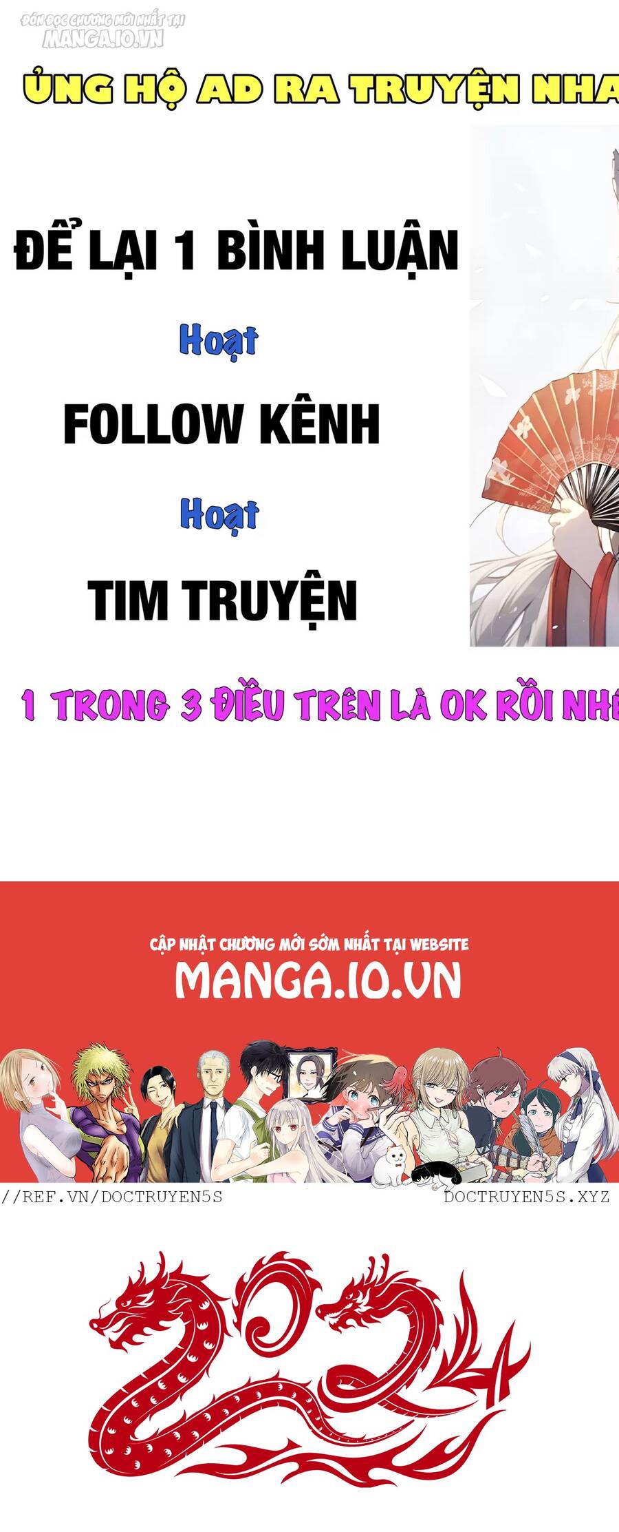 Truyện tranh