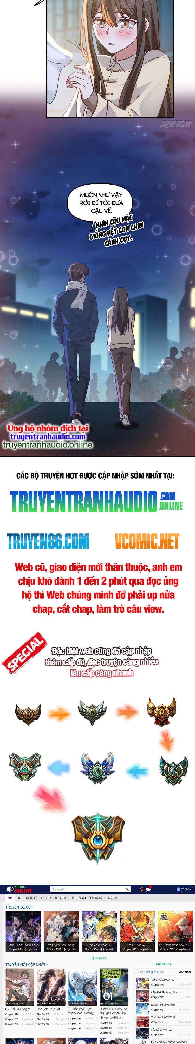 Truyện tranh