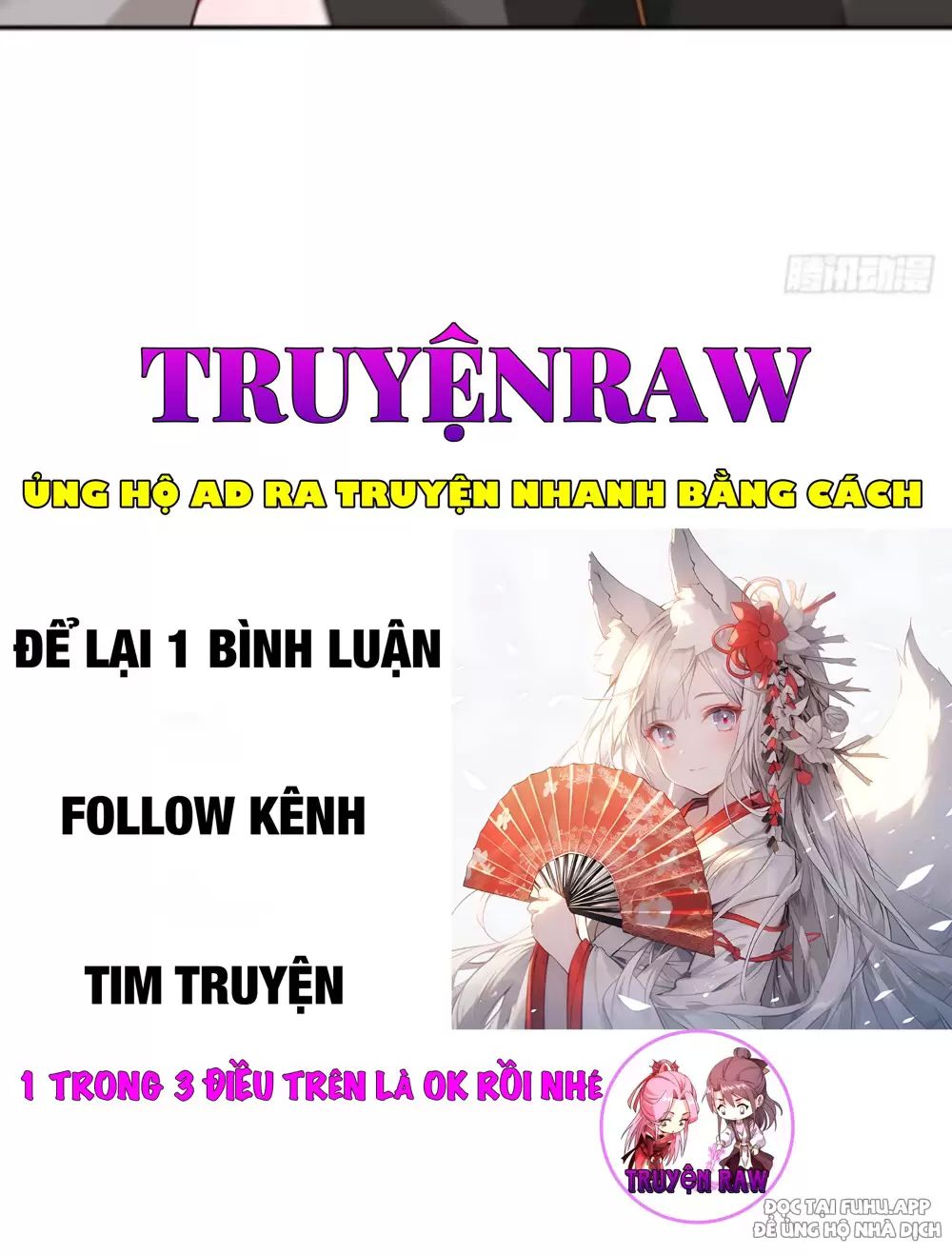 Truyện tranh