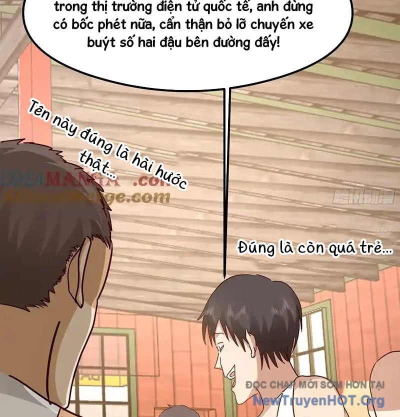 Truyện tranh