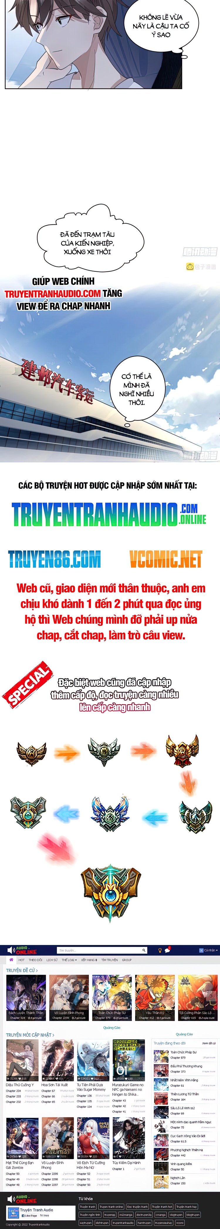 Truyện tranh