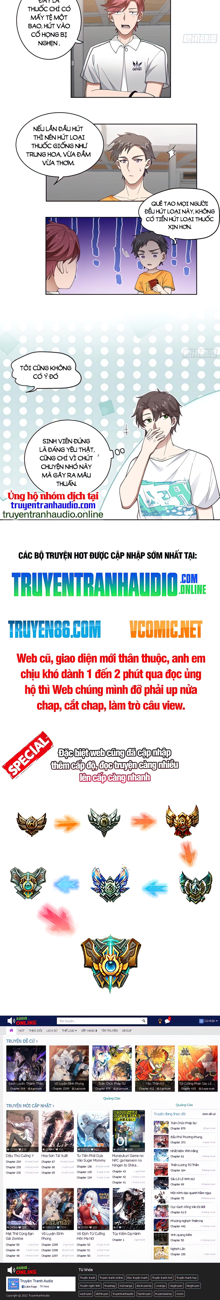 Truyện tranh