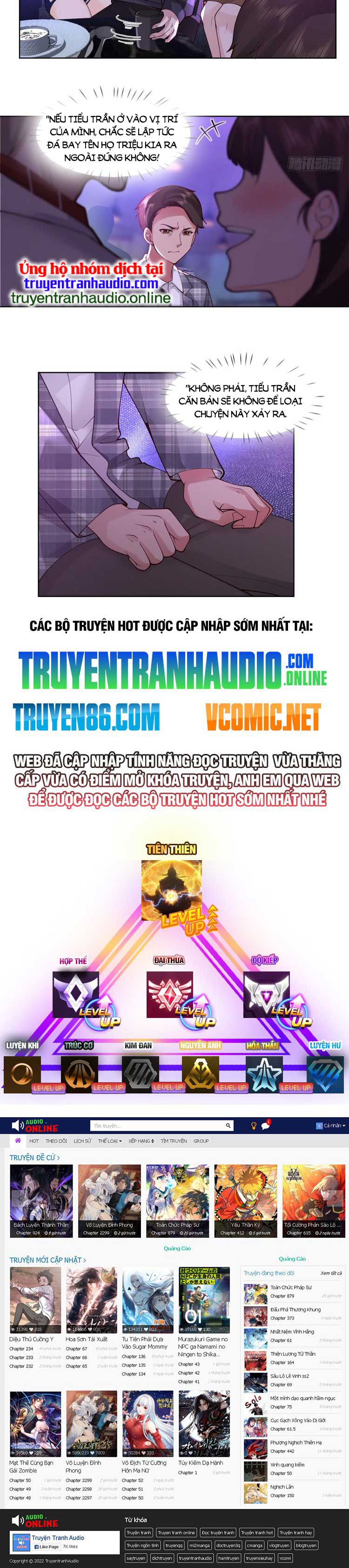 Truyện tranh