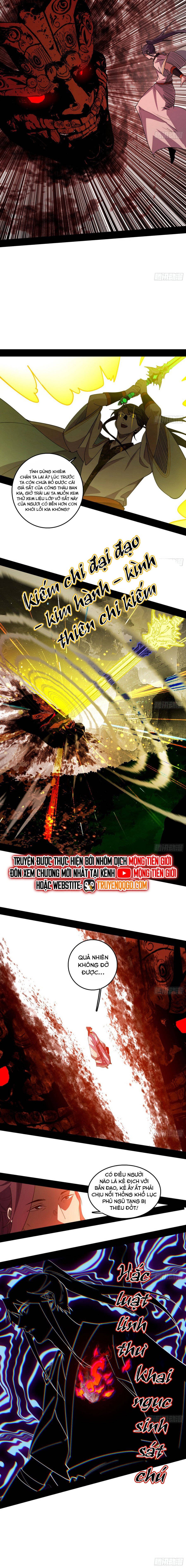 Truyện tranh