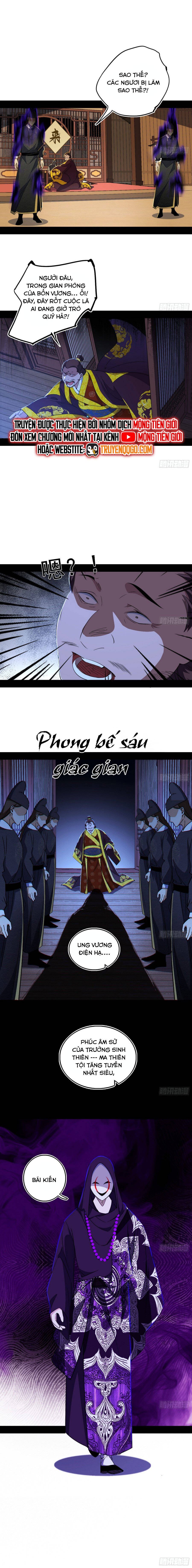 Truyện tranh