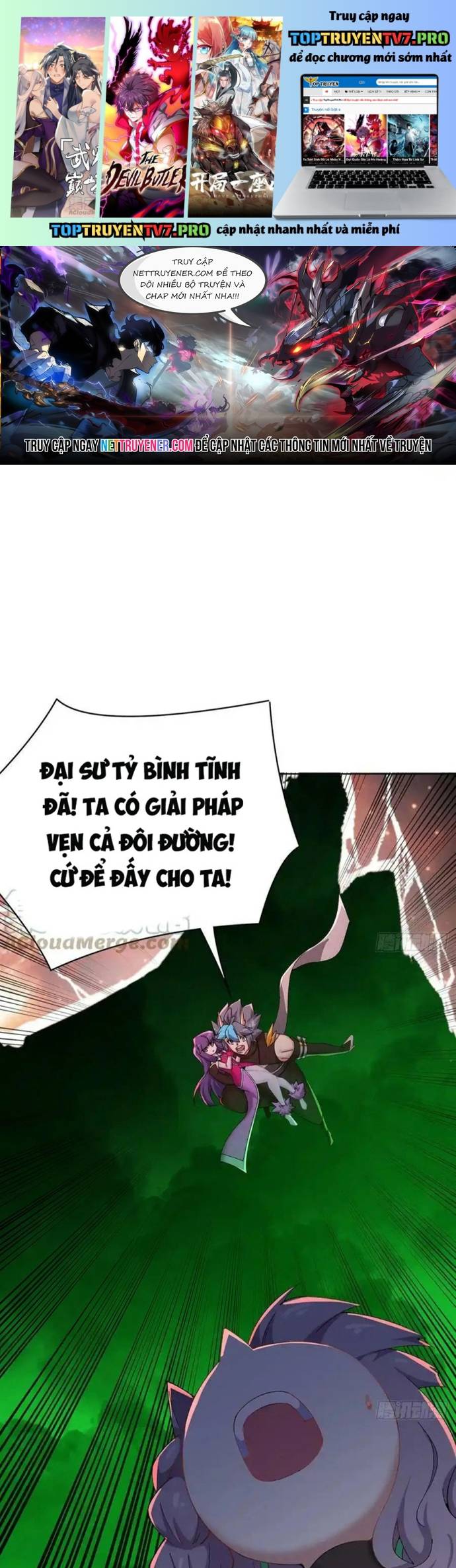 Truyện tranh