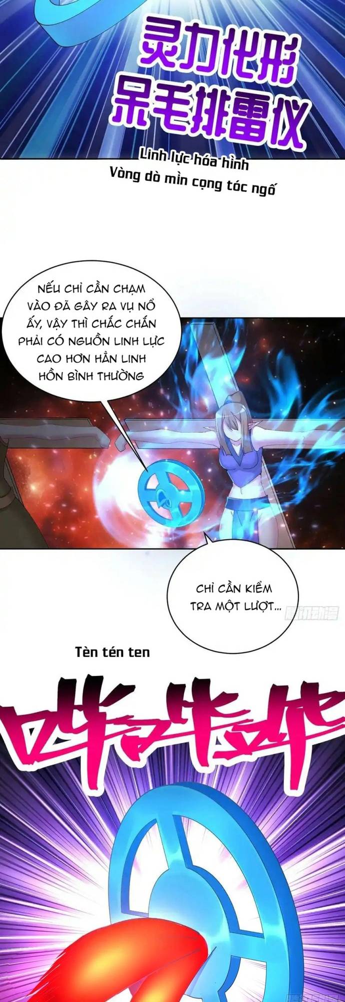 Truyện tranh
