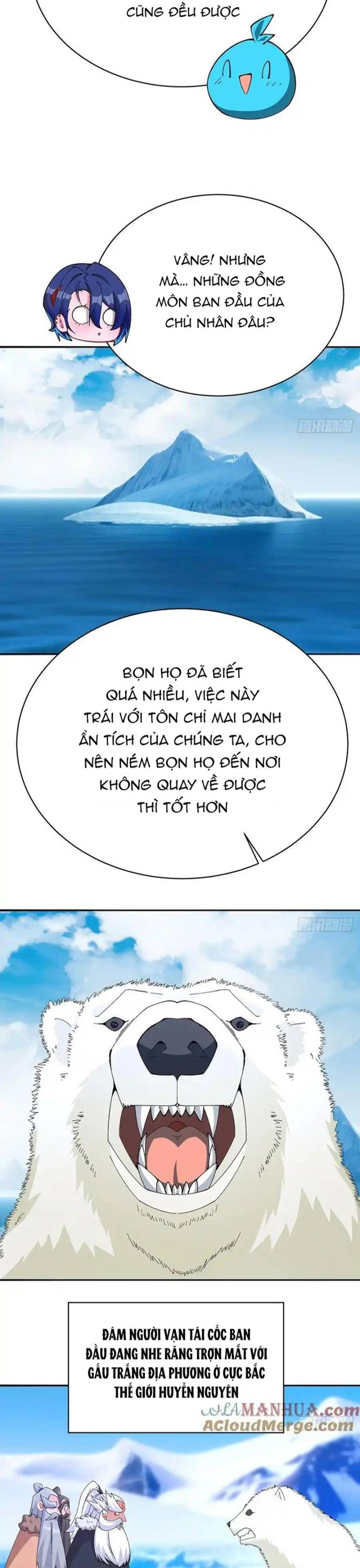 Truyện tranh