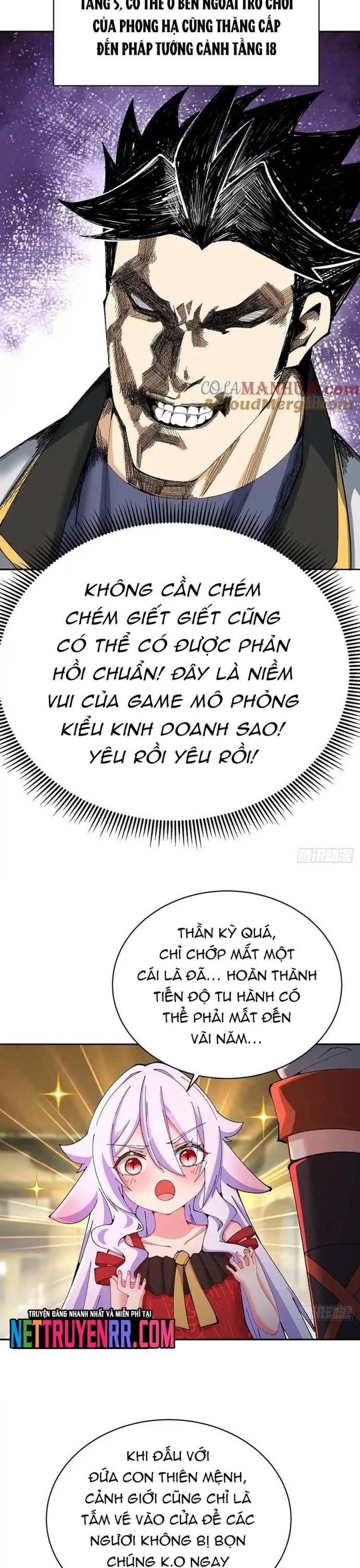 Truyện tranh