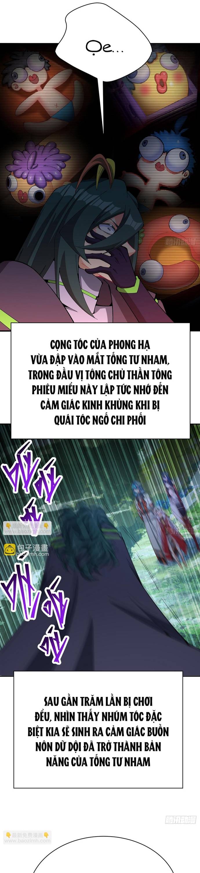 Truyện tranh