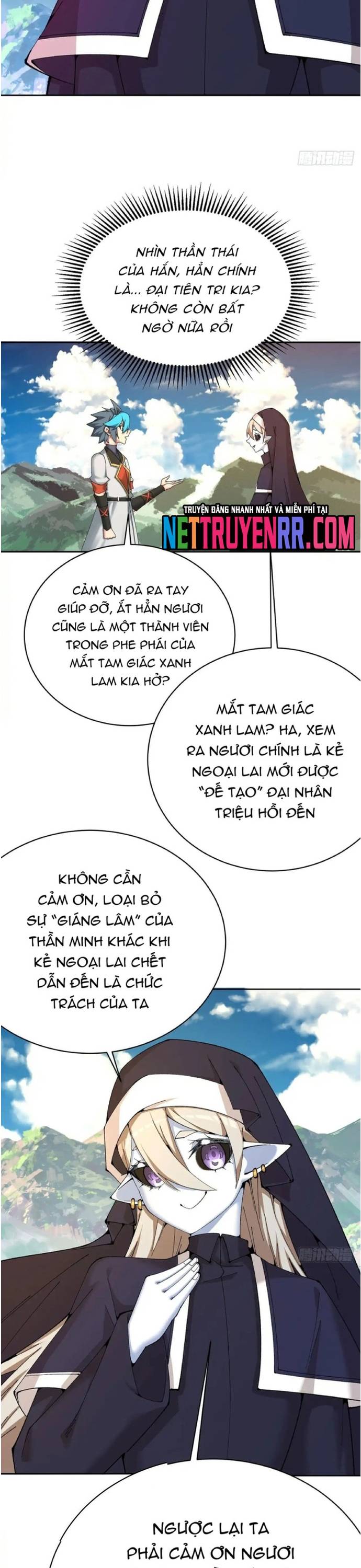 Truyện tranh