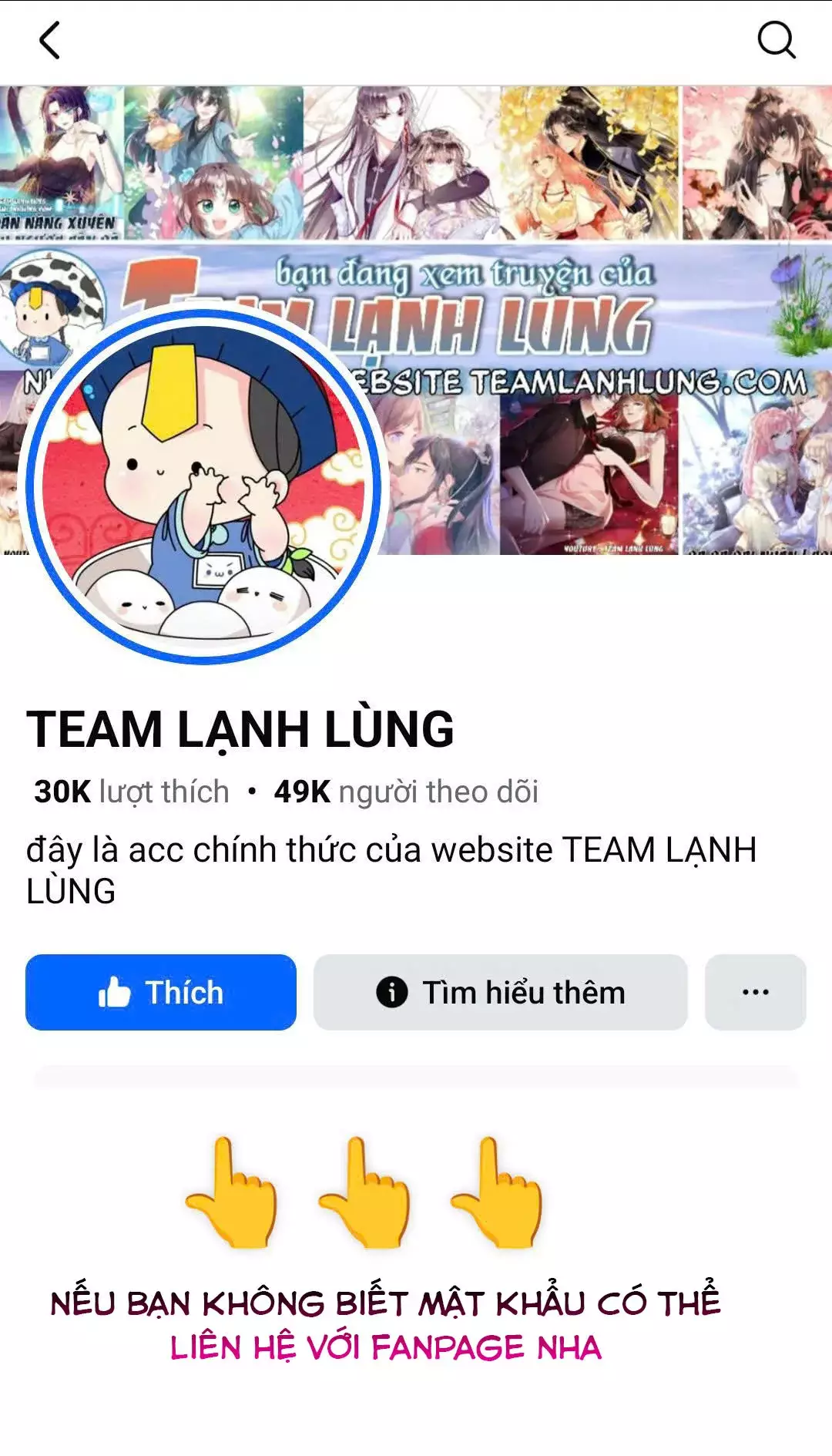 Truyện tranh