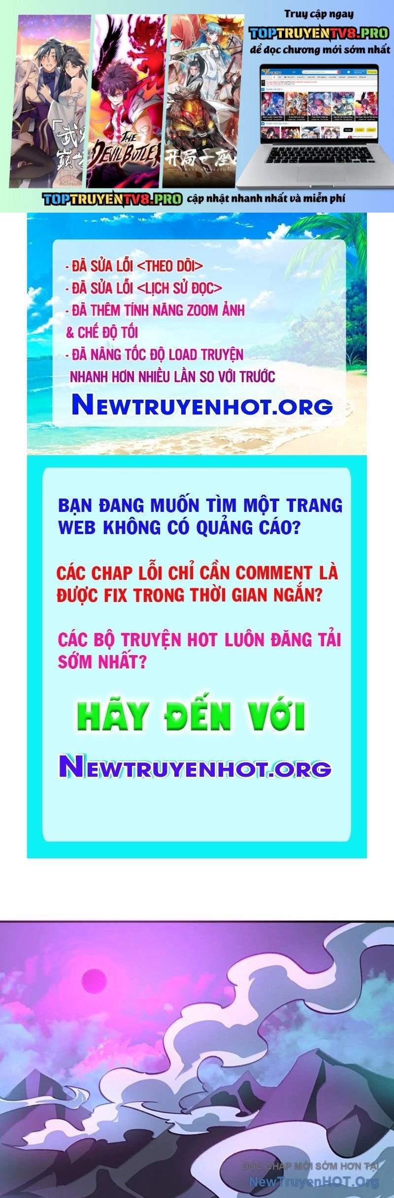 Truyện tranh