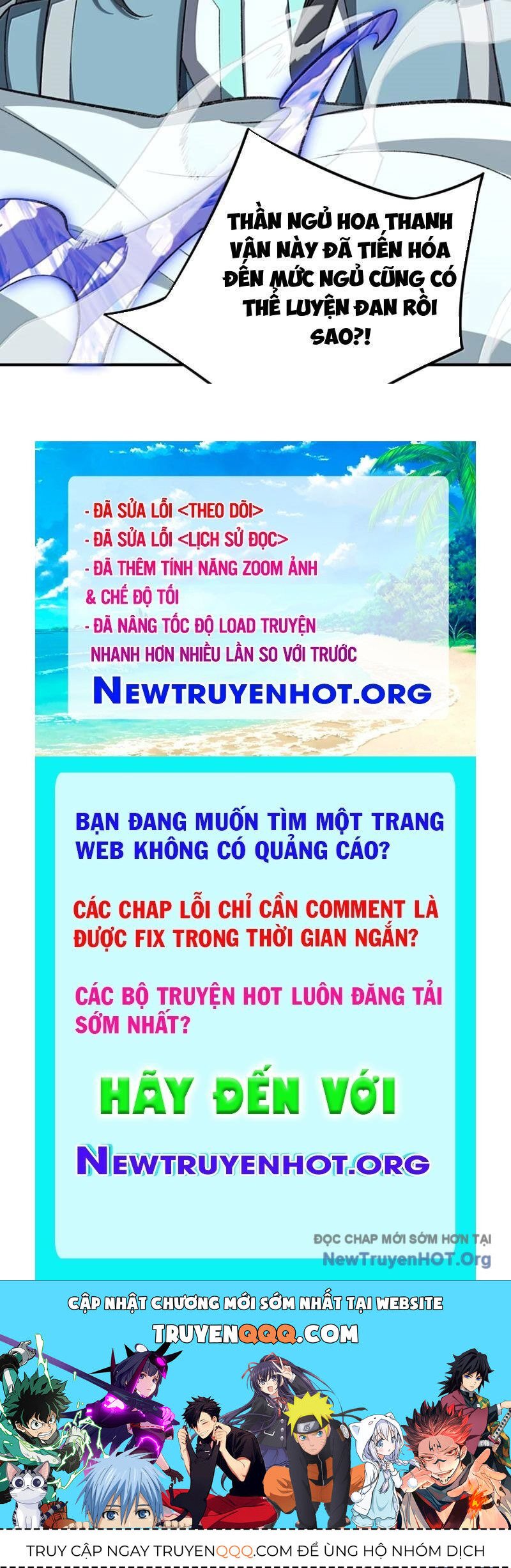 Truyện tranh