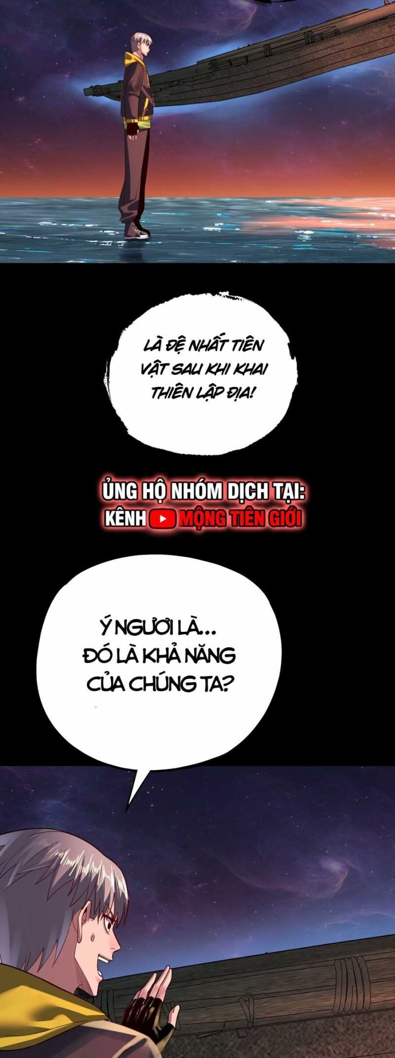 Truyện tranh