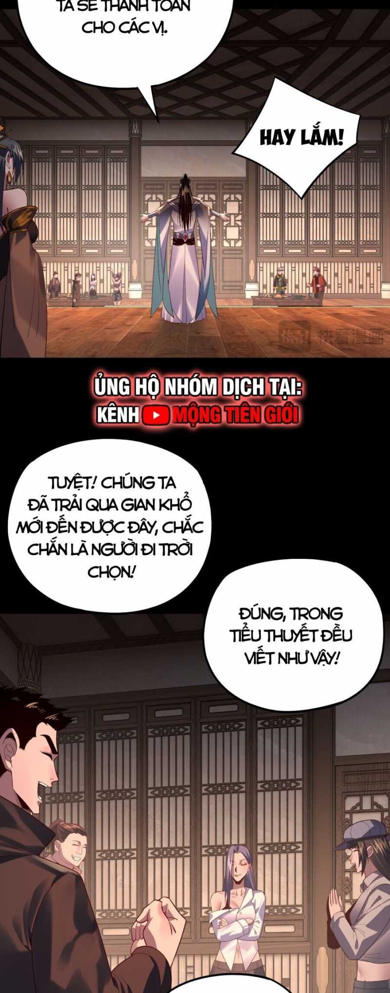 Truyện tranh