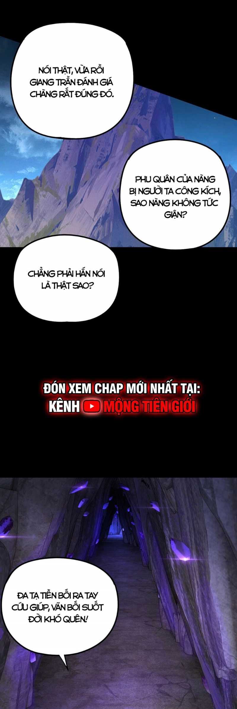 Truyện tranh