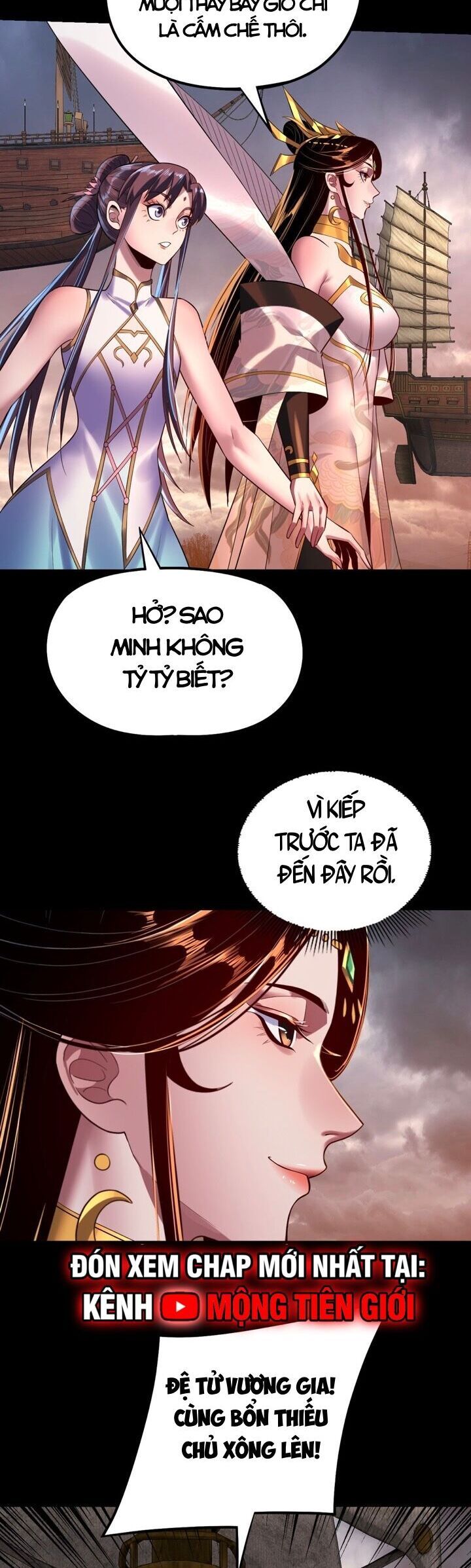 Truyện tranh