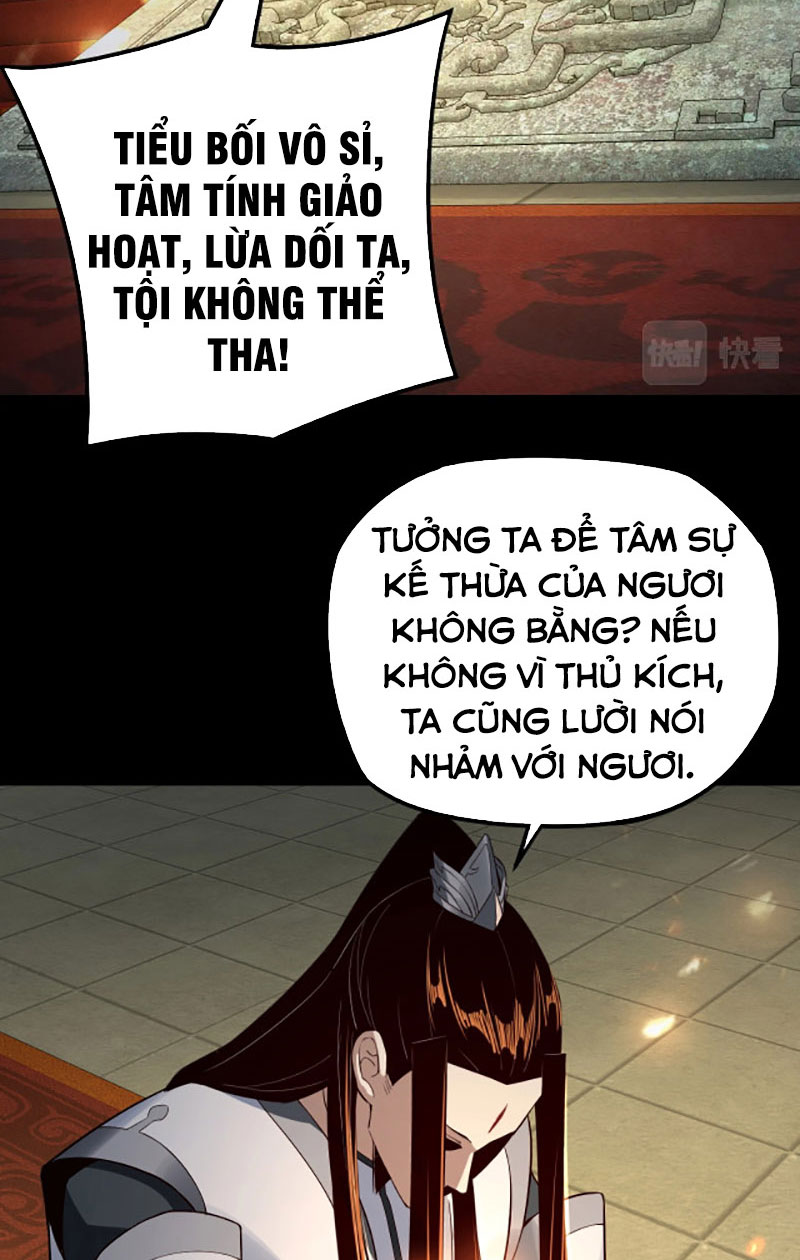 Truyện tranh